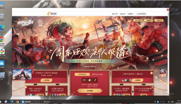 游戏退弹